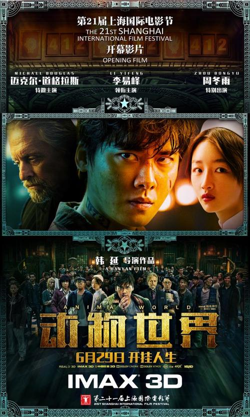 德福瑞大学波莫纳分校成绩单办理